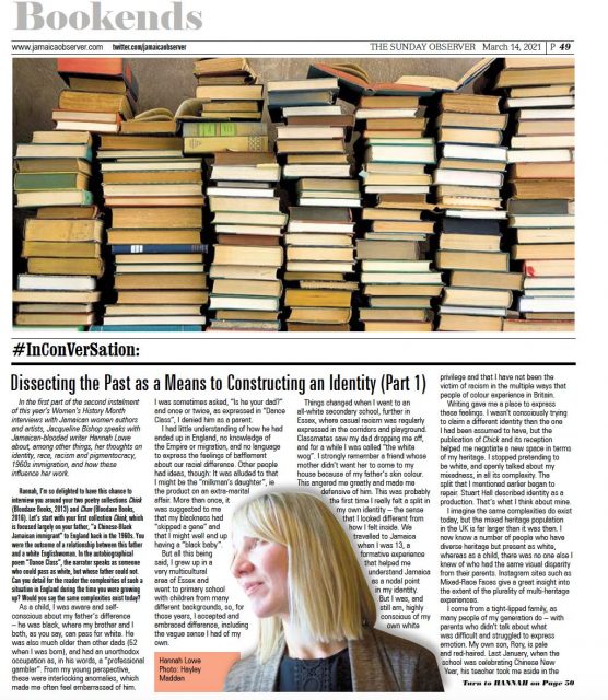 Hannah Lowe, writer, author, poet, academic, mentor, UK, The Woman in the Chinese Collar, Old Friends, Rock, Bird, Butterfly, The Kids