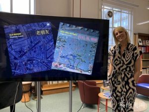Hannah Lowe, writer, author, poet, academic, mentor, UK, The Woman in the Chinese Collar, Old Friends, Rock, Bird, Butterfly, The Kids